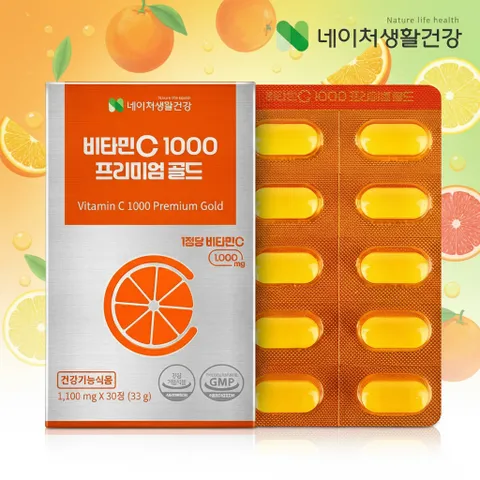 [Nature Life Health] Viên Bổ Sung Vitamin C 1000