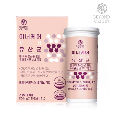 [Beyond Origin] Viên Uống Men Vi Sinh Phụ Khoa VL8 Woman Inner Care