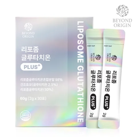 [Beyond Origin] Bột Uống Sáng Da Mờ Nám Glutathione Liposome