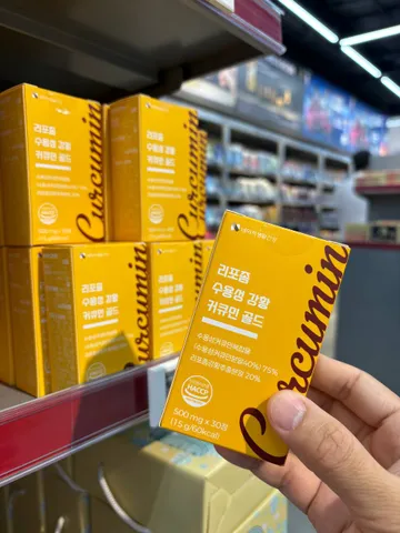 [Nature Life Health] Viên Uống Nghệ Hòa Tan Curcumin Liposome
