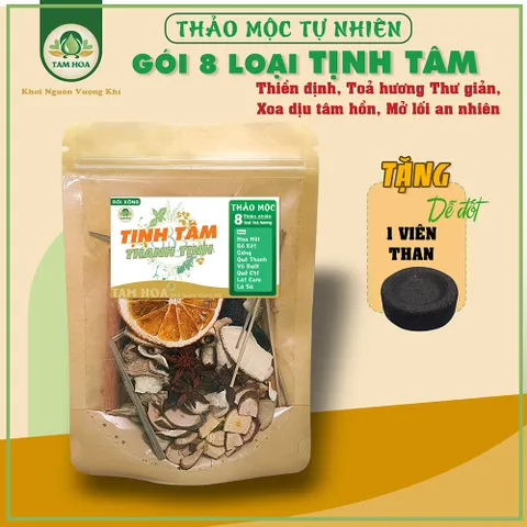 Gói Xông Nhà 8 loại nhỏ Thảo Mộc Tịnh Tâm, Thanh Tịnh Tam Hoa giúp thư giãn, an nhiên, thiền định