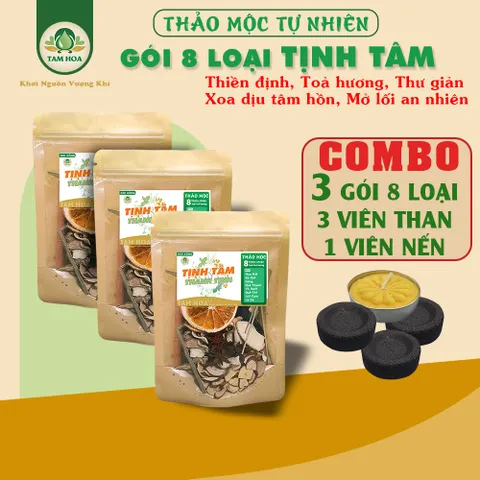 Gói Xông Nhà 8 loại nhỏ Thảo Mộc Tịnh Tâm, Thanh Tịnh Tam Hoa giúp thư giãn, an nhiên, thiền định