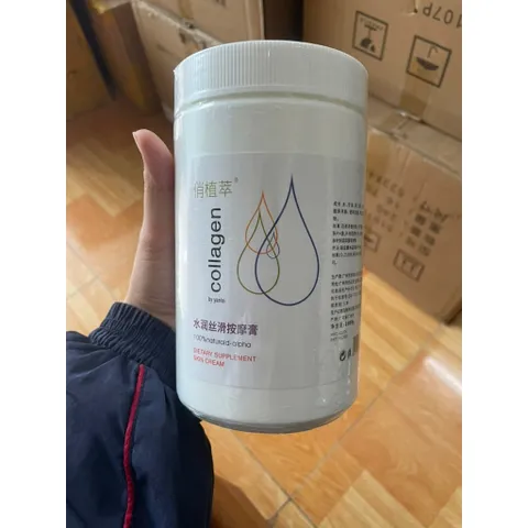 Kem massage collagen hũ 1kg. Dưỡng ẩm, dưỡng trắng da. Kem Collagen