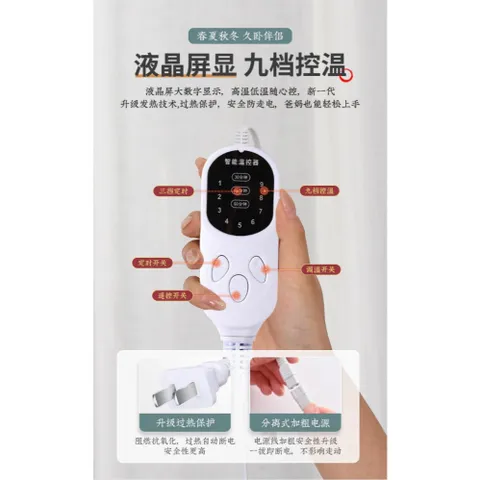 Thảm ngải cứu thảo dược | Đệm ngải cứu đông y giảm đau nhức