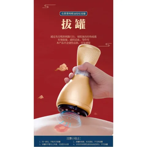 Máy giác hơi tích điện 9 cấp nhiệt+9 cấp hút+9 cấp xung điện dùng để giác hơi, cạo gió