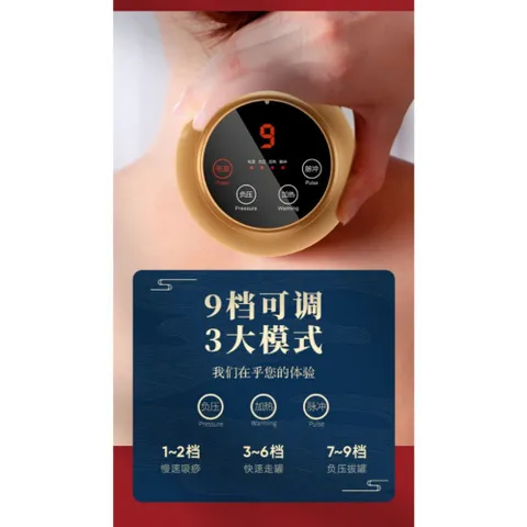 Máy giác hơi tích điện 9 cấp nhiệt+9 cấp hút+9 cấp xung điện dùng để giác hơi, cạo gió