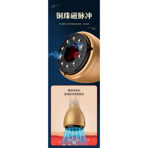 Máy giác hơi tích điện 9 cấp nhiệt+9 cấp hút+9 cấp xung điện dùng để giác hơi, cạo gió