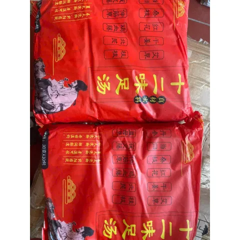 Thảo Dược Ngâm Chân, Thảo Mộc Ngâm Chân Khử Mùi Hôi, Lưu Thông Khí Huyết, Bịch 30 gói