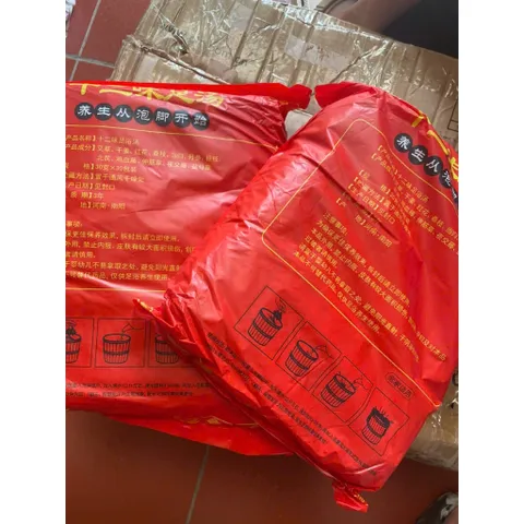 Thảo Dược Ngâm Chân, Thảo Mộc Ngâm Chân Khử Mùi Hôi, Lưu Thông Khí Huyết, Bịch 30 gói