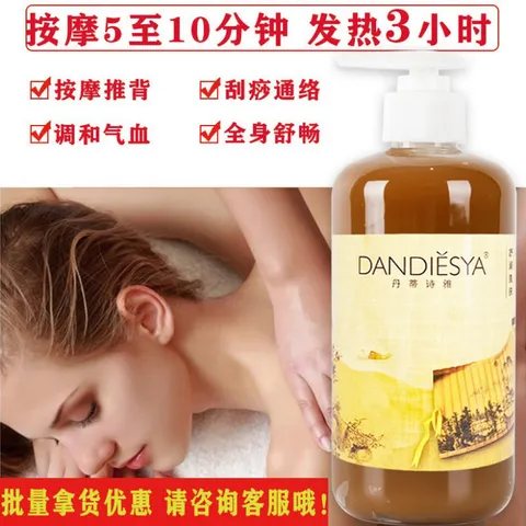 Kem năng lượng thảo dược cao cấp nóng lưu thông khí huyết 500ml, giảm đau mỏi, thư giãn cơ thể