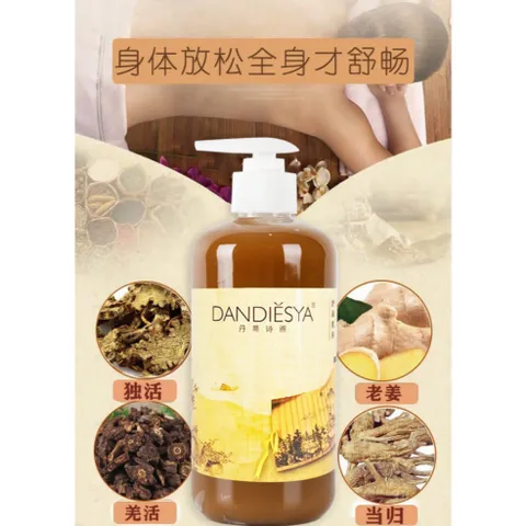 Kem năng lượng thảo dược cao cấp nóng lưu thông khí huyết 500ml, giảm đau mỏi, thư giãn cơ thể