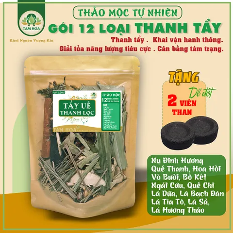 Gói Xông Nhà 12 loại Thảo Mộc Tẩy Uế, Thanh Lọc Tam Hoa giúp thanh tẩy, khai vận, hanh thông