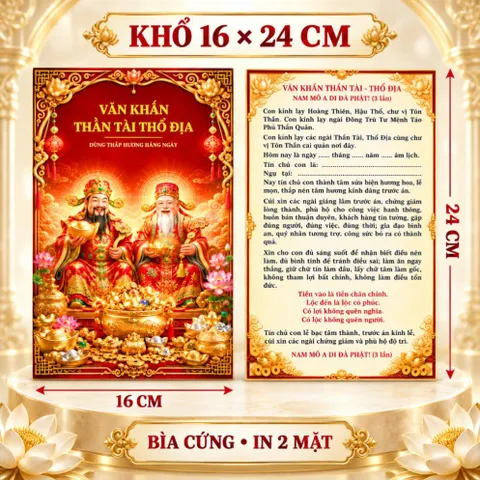 Tờ Văn Khấn Thần Tài Thổ Địa 2 Mặt 20x30 – Giấy Cứng, Chữ To Rõ, Dùng Thắp Hương Hằng Ngày 840460
