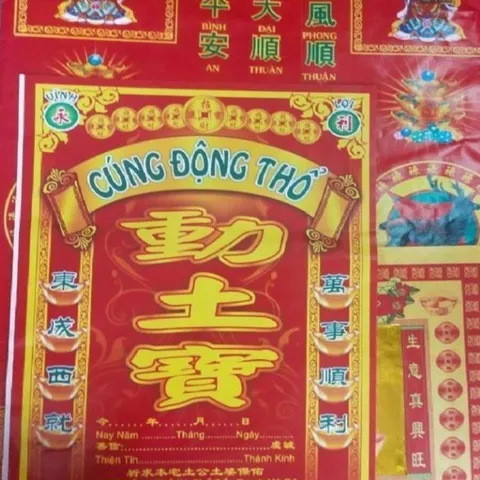 Giấy cúng ĐỘNG THỔ(nhà mới xây) đầy đủ 840592