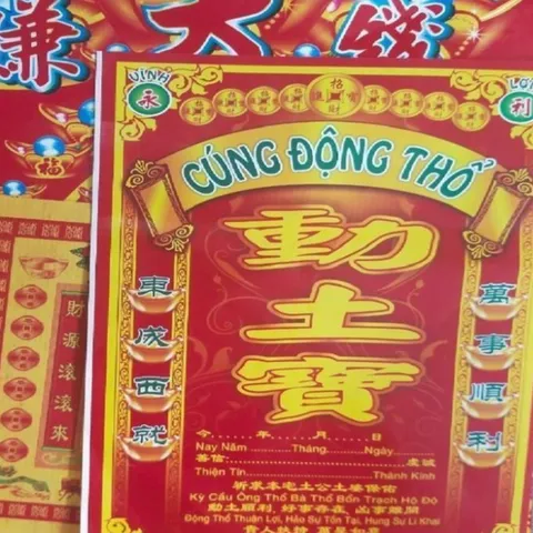 Giấy cúng ĐỘNG THỔ(nhà mới xây) đầy đủ 840592