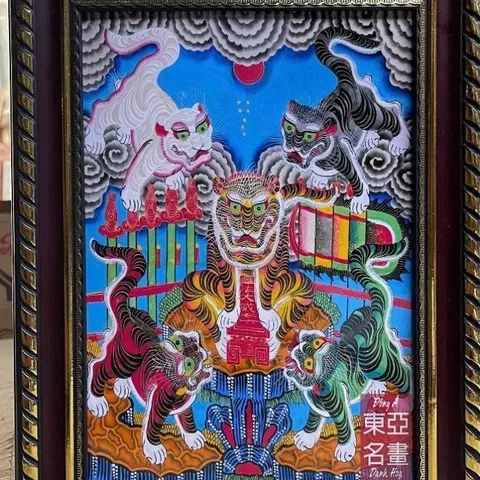 Tranh QUAN NGŨ HỔ - có khung, KT 19*25cm - 28*38cm và 38*48cm  CÓ HOẢ TỐC 840604