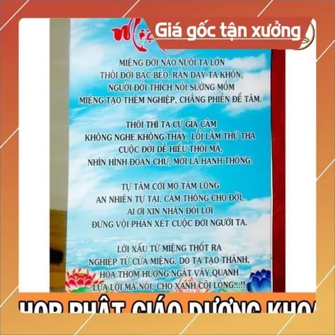 MẪU NGẨU NHIÊN TRANH CUỘN 40CM X 60CM Ý NGHĨA 840667