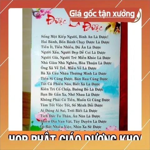 MẪU NGẨU NHIÊN TRANH CUỘN 40CM X 60CM Ý NGHĨA 840667