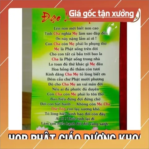 MẪU NGẨU NHIÊN TRANH CUỘN 40CM X 60CM Ý NGHĨA 840667