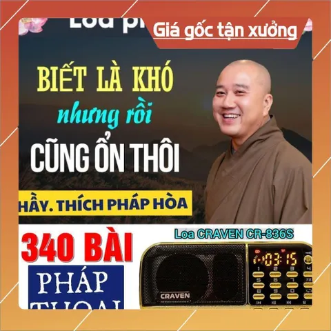 Loa/Đài Nghe Pháp Thầy Thích Pháp Hoà Thuyết Giảng 340 Bài - 2 pin, sạc, thẻ nhớ 840670