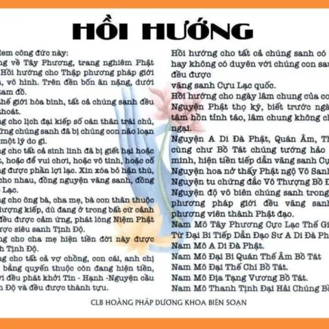 COMBO 3 Tờ Hồi Hướng Công Đức Đọc Cùng Với Chú Đại Bi, Chú Dược Sư, sám hối 6 căn 840688