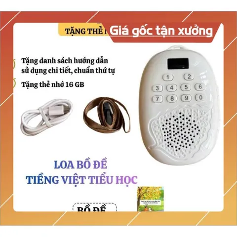 Loa Bồ Đề (TV tiểu học) - tặng thẻ 16 GB có hoả tốc 840700