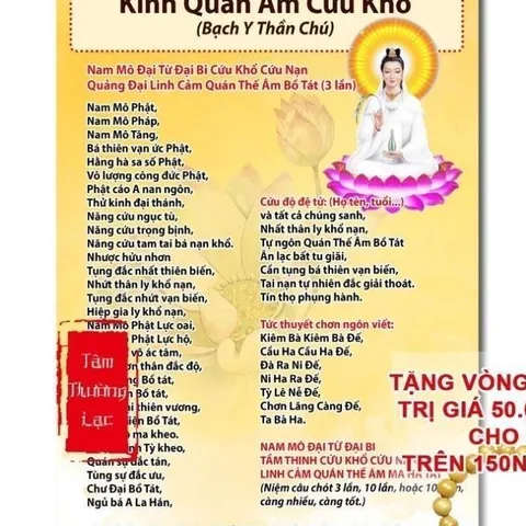 TO62 - Kinh Phật Quan Âm Cứu Khổ Cầu Mẹ Quan Âm Từ Bi Che Chở Cứu Khổ Cứu Nạn NHIỀU MẪU 840724
