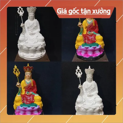 Tượng Địa Tạng Vương Bồ Tát Ngồi 17cm COMPOSITE 840798