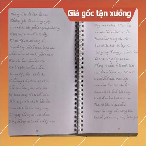 Sổ chép Kinh Địa Tạng nét in mờ ( tặng kèm 1 bút + 4 ngòi )  CÓ HOẢ TỐC 840833
