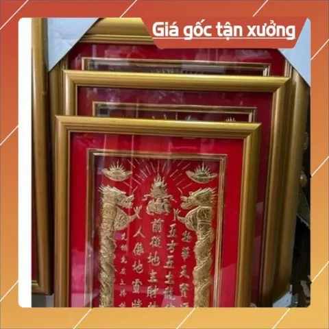 BÀI VỊ ÔNG ĐỊA THẦN TÀI - BÀI VỊ TÀI ĐỊA CHỮ NỔI DÁT VÀNG CAO CẤP 840906