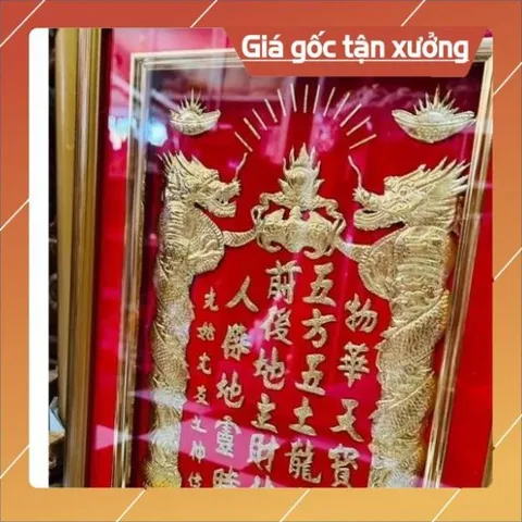 BÀI VỊ ÔNG ĐỊA THẦN TÀI - BÀI VỊ TÀI ĐỊA CHỮ NỔI DÁT VÀNG CAO CẤP 840906