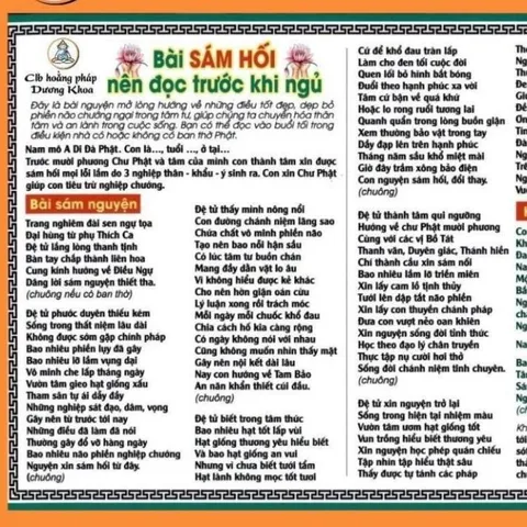 Tờ Bài Sám Hối Nên Đọc Trước Khi Ngủ KÍCH THƯỚC A4 bằng giấy, IN 1 MẶT, có cán ni lông, hình in sắc nét