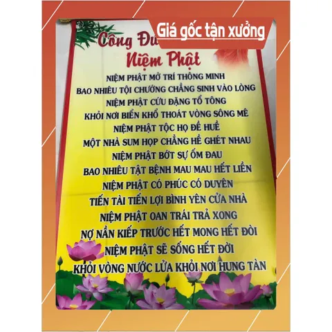 GIEO DUYÊN TRANH CUỘN  PHẬT GIÁO THỜ HOẶC TRANG TRÍ 40CM X 60CM - MẪU NGẪU NHIÊN - 9K PHÍ SÀN 840917