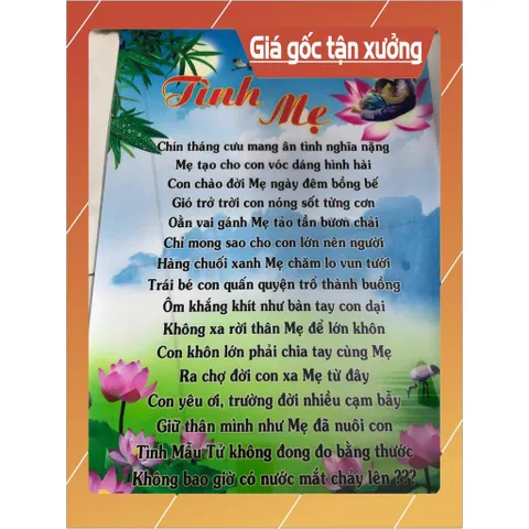 GIEO DUYÊN TRANH CUỘN  PHẬT GIÁO THỜ HOẶC TRANG TRÍ 40CM X 60CM - MẪU NGẪU NHIÊN - 9K PHÍ SÀN 840917