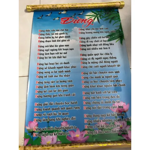 GIEO DUYÊN TRANH CUỘN  PHẬT GIÁO THỜ HOẶC TRANG TRÍ 40CM X 60CM - MẪU NGẪU NHIÊN - 9K PHÍ SÀN 840917
