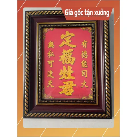 Khung Tranh thờ HỒN THIÊN SÔNG NÚI bền màu + Khung ảnh sáng đẹp 840937