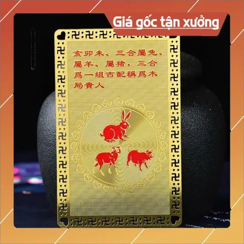 Kim bài mạ vàng  tam hợp quý nhân 2026 -  tam tai 2026  bỏ ví, trang trí điện thoại , làm quà tặng 840984