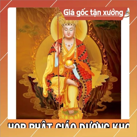 Thẻ Nhớ 128MB Chép Sẵn Trọn Bộ Kinh Địa Tạng, Niệm 6 Câu Nam Mô A Di Đà Phật - Hòa Thượng Thích Trí Thoát Tụng HOẢ TỐC 841022