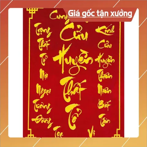 Tranh treo, ảnh thờ CỬU HUYÊN THẤT TỔ thư pháp bền màu 841080