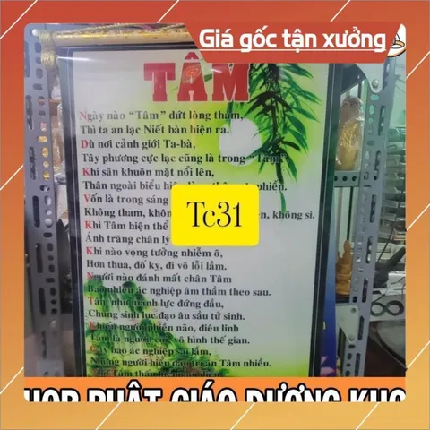 TC34 - TRANH BẢN ĐỒ MƯỜI PHÁP GIỚI VÀNG KHỔ 40CM X 60CM VÀ NHIỀU MẪU TỰ CHỌN