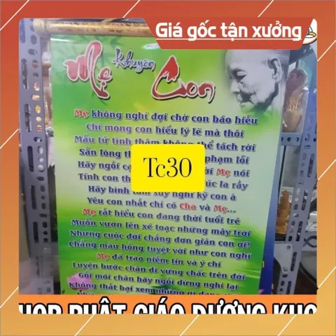 TC34 - TRANH BẢN ĐỒ MƯỜI PHÁP GIỚI VÀNG KHỔ 40CM X 60CM VÀ NHIỀU MẪU TỰ CHỌN