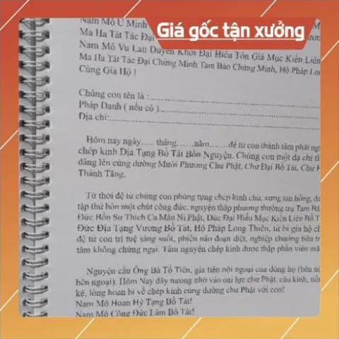 Sổ chép KINH  in mờ địa tạng khổ A4 LÒ XO 841184
