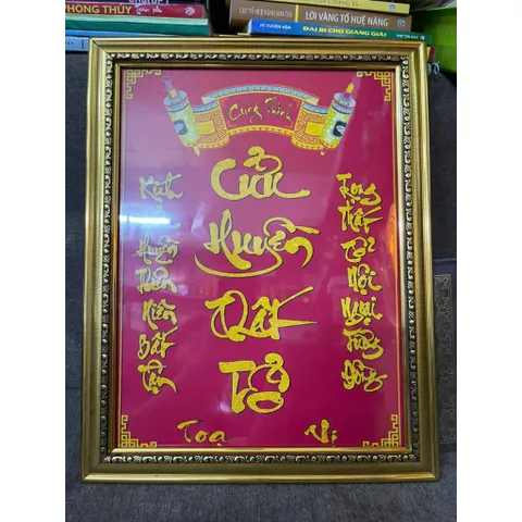 BÀI VỊ, KHUNG HÌNH THỜ CỬU HUYỀN THẤT TỔ ĐỎ - TẶNG KÈM KINH SÁM 841219