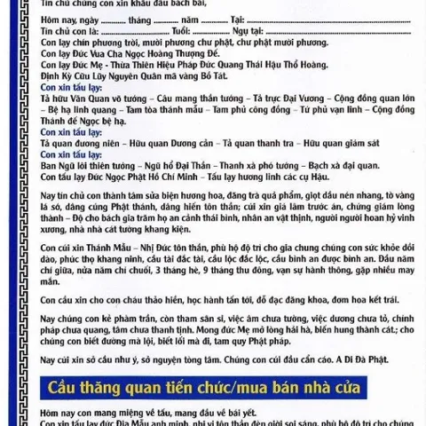 TO96 tờ chú Bài Văn Khấn Mẹ Diêu Trì 2 mặt ép plastic siêu đẹp  2 SIZE A4 VÀ A3 ÉP PLASTICS