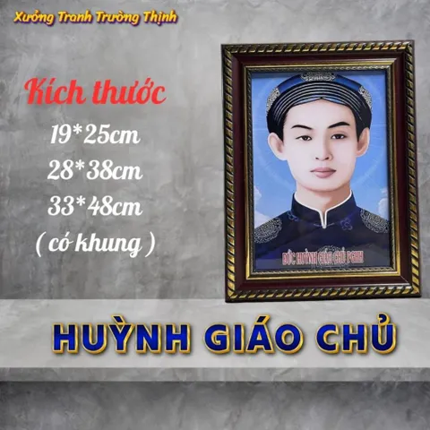 Khung Tranh ĐỨC HUỲNH GIÁO CHỦ - Phật giáo Hòa Hảo ( có khung )  có hoả tốc 3 CỠ 841384