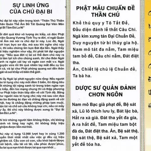 TO483 tờ chú Sự Linh Ứng Của Chú Đại Bi 2 mặt ép plastic siêu đẹp  2 SIZE A4 VÀ A3 ÉP PLASTICS 841423