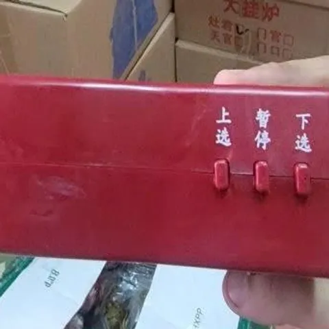 Máy niệm Phật tiếng hoa 62 bài có hào quang chiếu sáng xoay đẹp, máy niệm kinh tiếng hoa 62 bài 841425