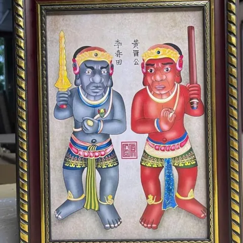 Tranh thờ ÔNG ĐEN - ÔNG ĐỎ ( có khung ) KT 19*25cm, 28*38cm, 38*48cm  CÓ HOẢ TỐC 841429