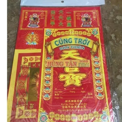 Bộ Giấy Cúng Trời - CÚNG CHA NGỌC HOÀNG Mùng 9 Ngọc Hoàng Đài Loan Việt Hóa Sỉ Lẻ