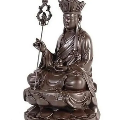 Tôn Tượng Địa Tạng Vương Bồ Tát cao 17 cm màu nâu đất tặng vòng tay 841448